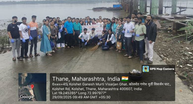 Dlb College Admission